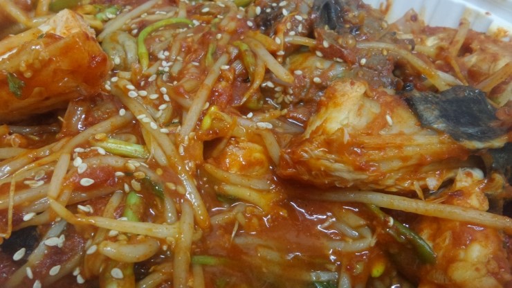 미친아구찜 이미지