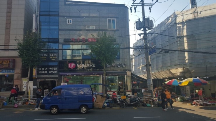 아우름헤어모드 이미지