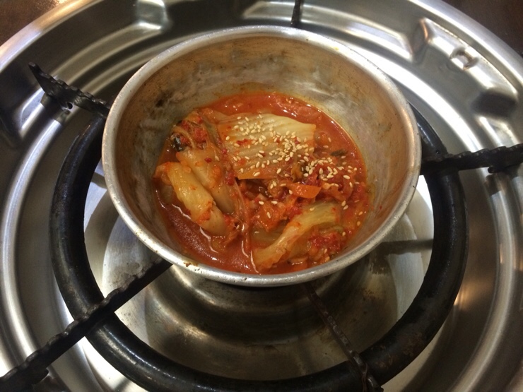 다미해물탕 이미지