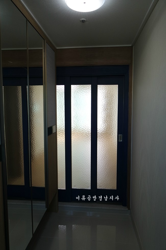 유리안공방 이미지