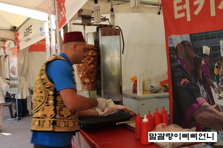 오케스트라파머스 이미지