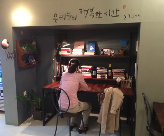 코크니셰 이미지