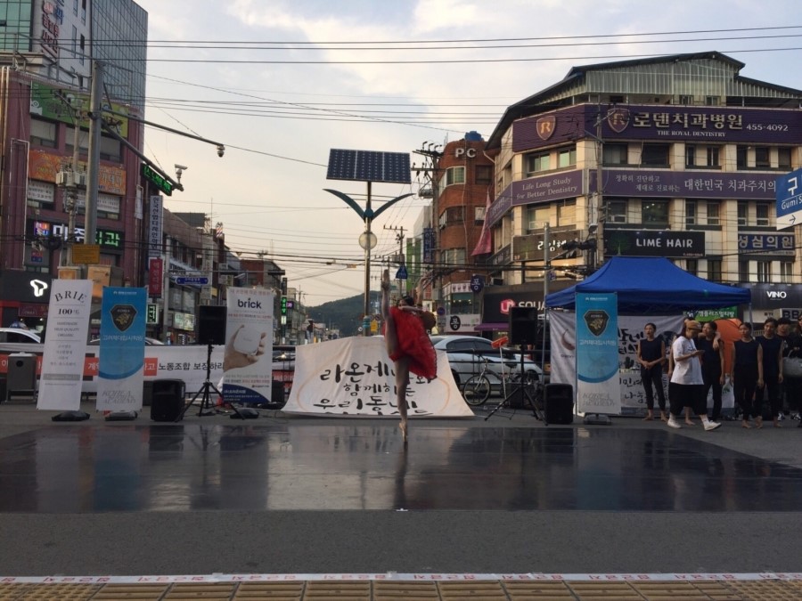 창기획 이미지