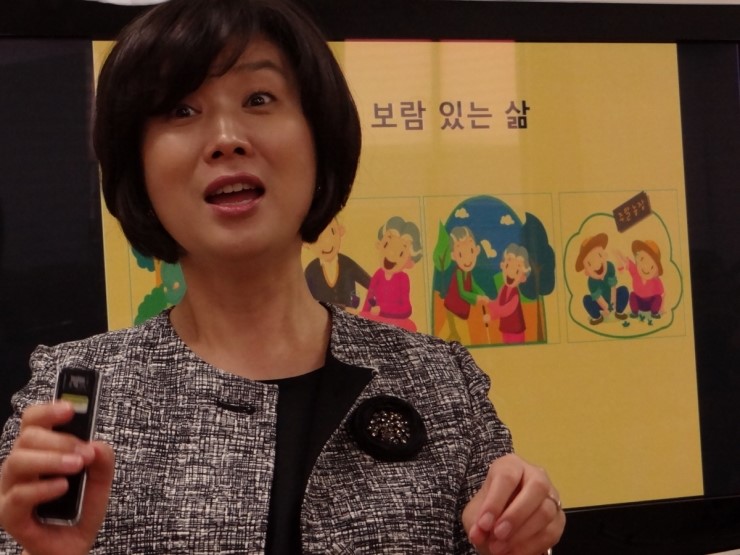 양지노인복지관 이미지