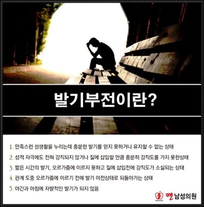 태평비뇨기과 이미지