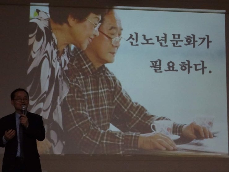 양지노인복지관 이미지