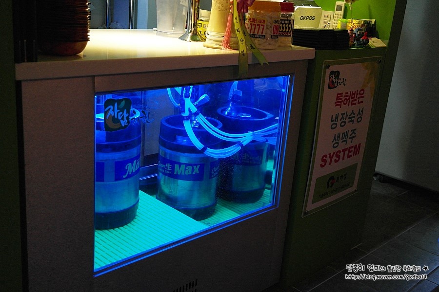 자담치킨 도계점 이미지
