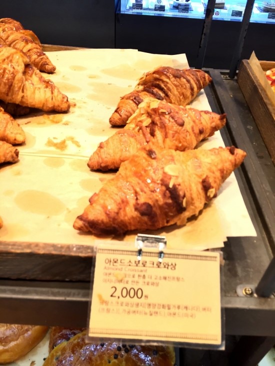 밀크앤허니 이미지