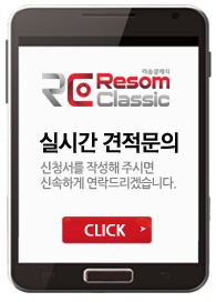 블랙홀PC방 이미지