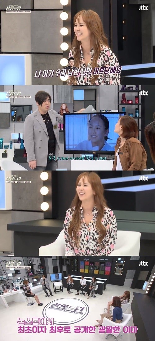 햇님미용실 이미지