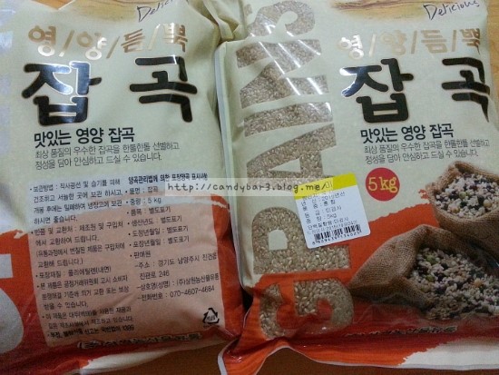 삼원유통주 이미지