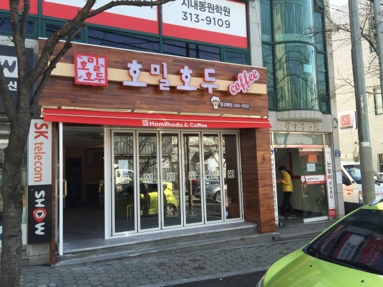 솜씨애드피아 이미지