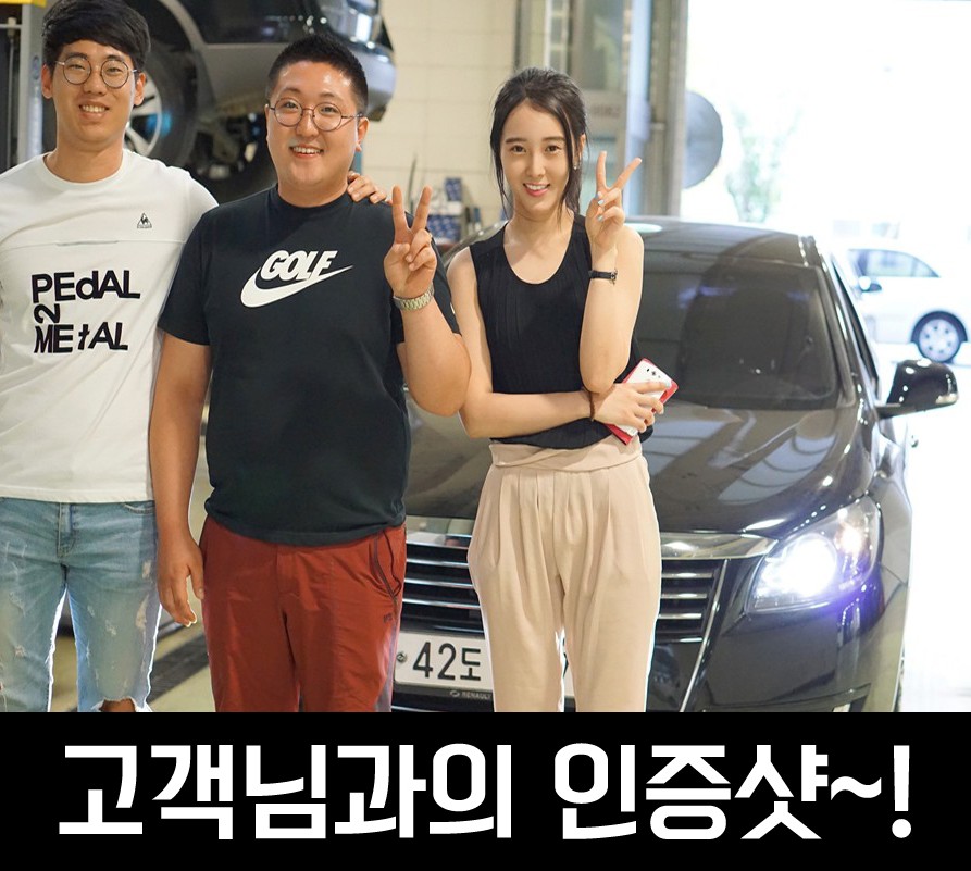 믿음중고 이미지