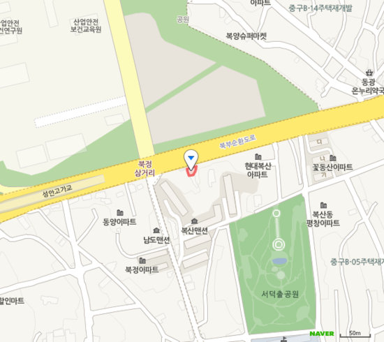 태화밧데리 이미지