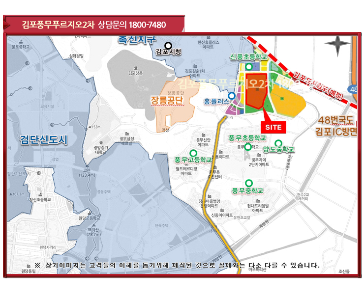 서계어린이집 이미지