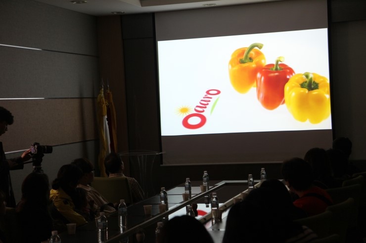 주신농산(주) 이미지