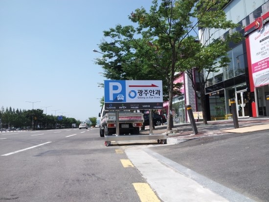솜씨애드피아 이미지