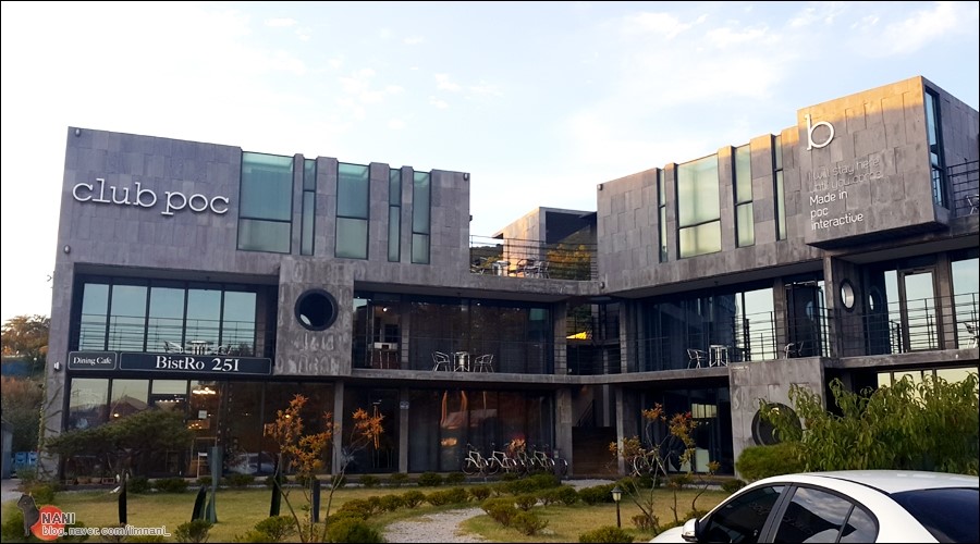 카페티오씨 이미지