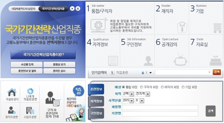 더조은모바일 이미지