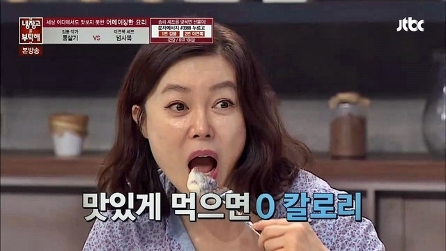 커피스미스포항 이미지