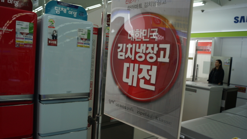 모든전자 이미지