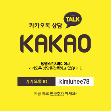 C앤C포항 이미지
