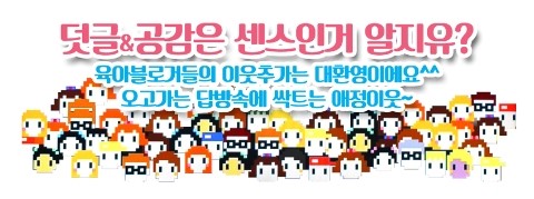 손가네젓갈 이미지