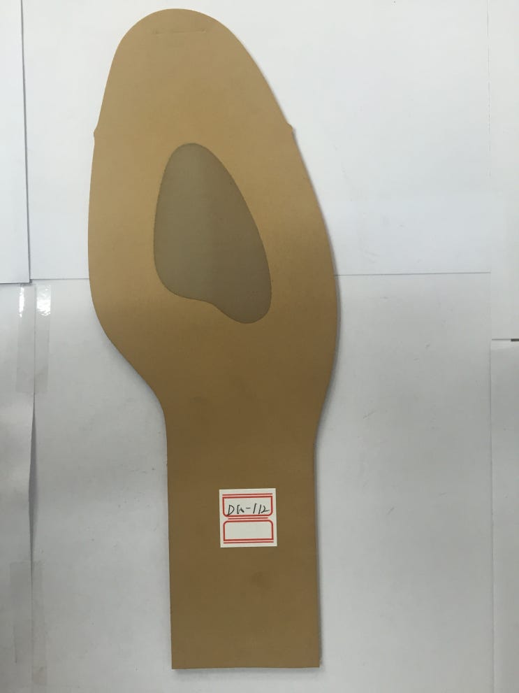 원일상사 이미지