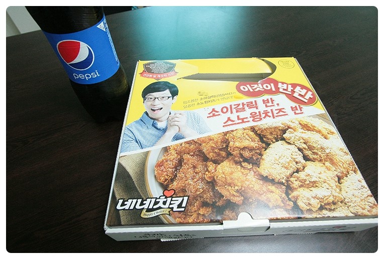 네네치킨신부점 이미지