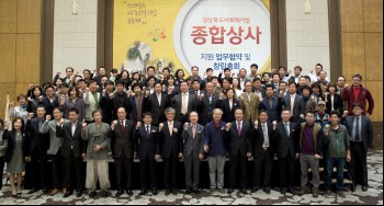 나래종합상사 이미지