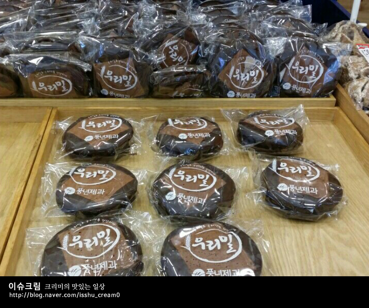 풍년제과삼례점 이미지