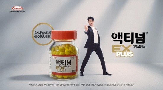 삼일광고 이미지