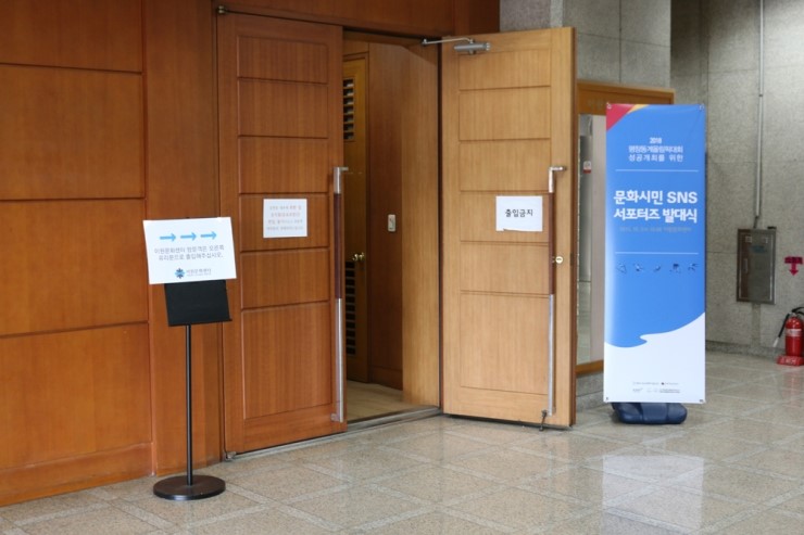 문화시민 이미지