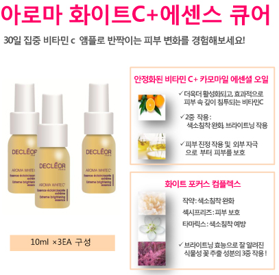 C앤C포항 이미지
