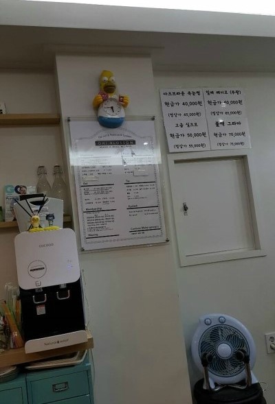 오블라썸네일 이미지