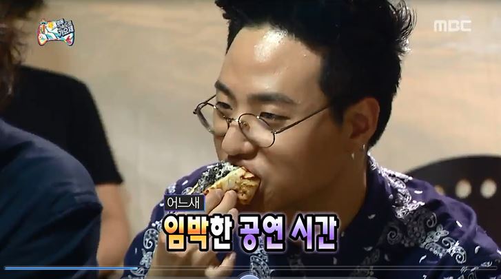 모노치즈 이미지