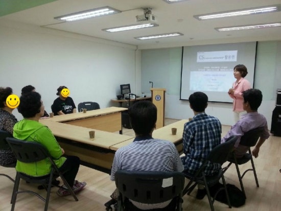 서울지역자활센터협회 이미지