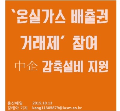 성훈엔지니어링(주) 이미지