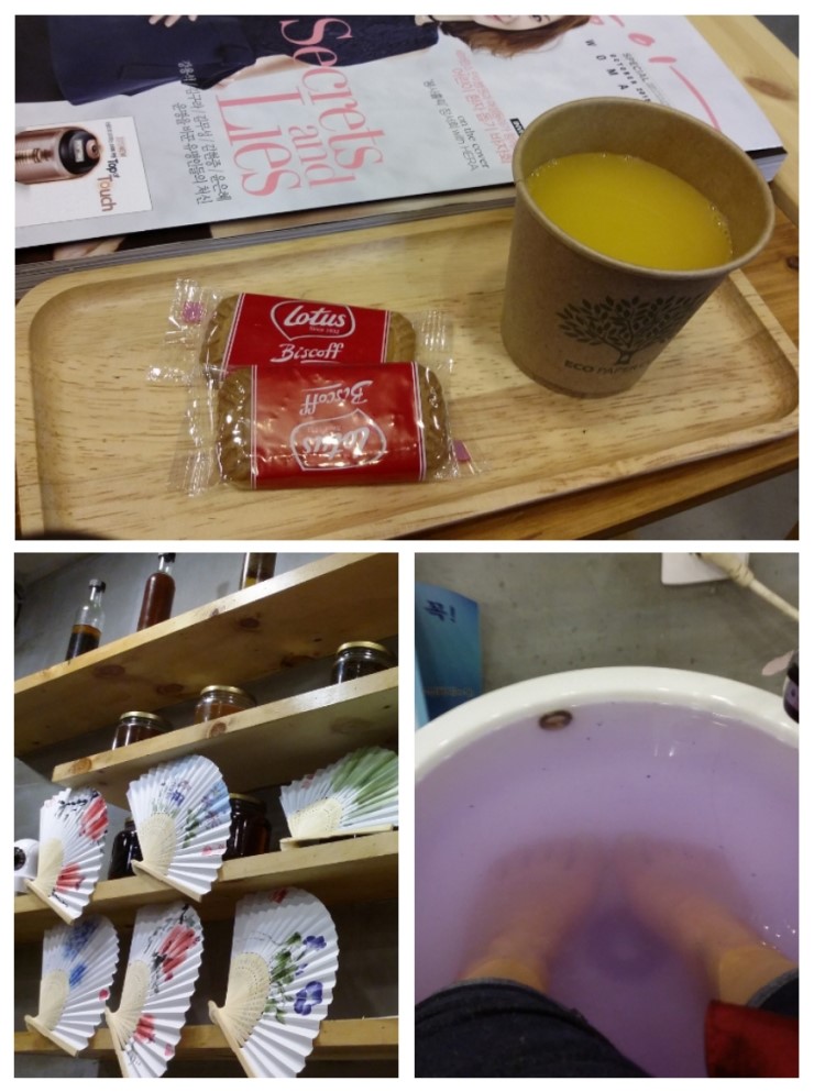 궁전미용실 이미지