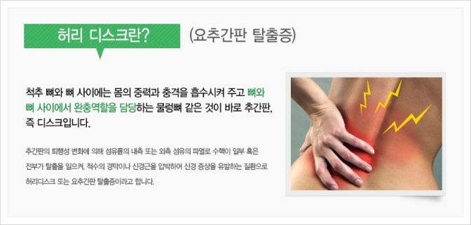 제이에스의원 이미지