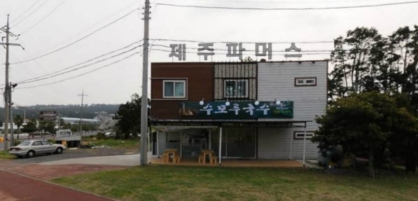 수모루교차로 이미지