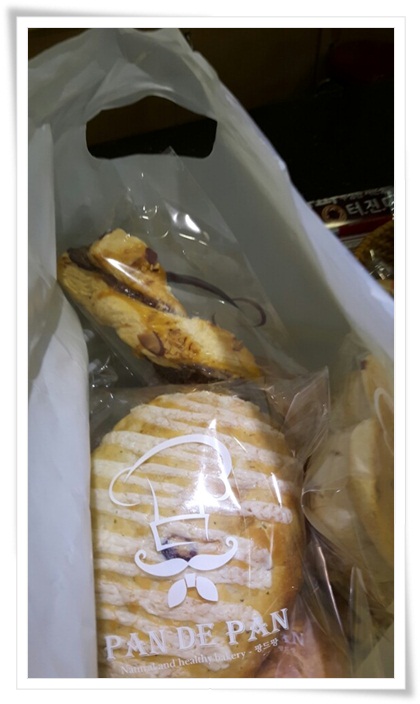 팡드팡 이미지