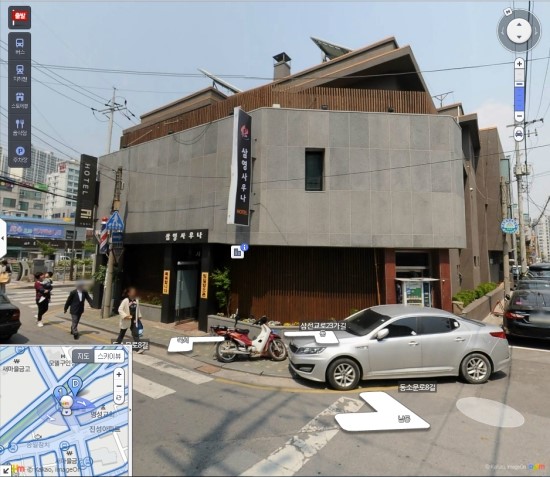 삼영사우나 이미지