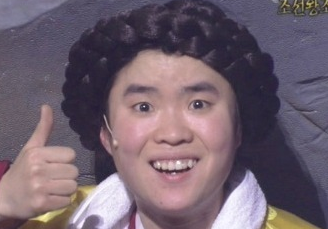 뽕짜 이미지