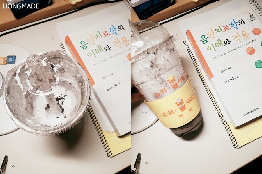 덕천슈퍼 이미지