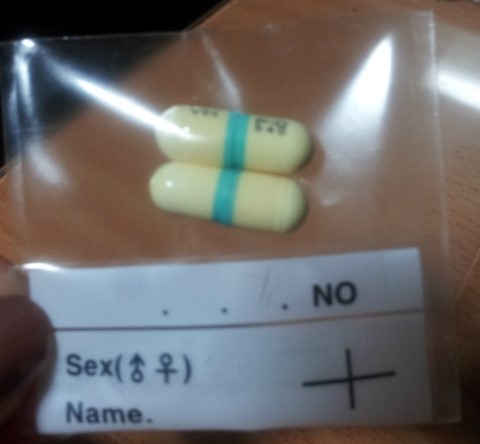 호치과의원 이미지