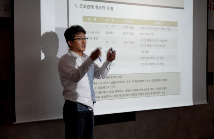 세무법인삼덕 이미지