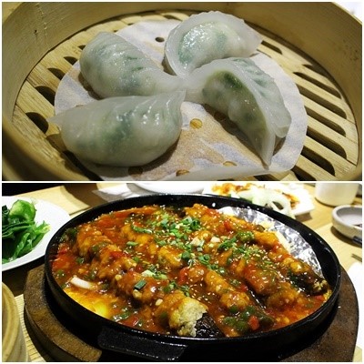 전통란주라면 이미지