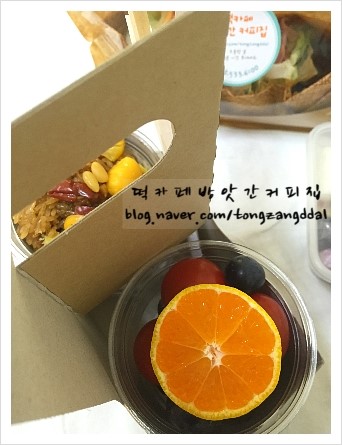 평화떡방앗간 이미지