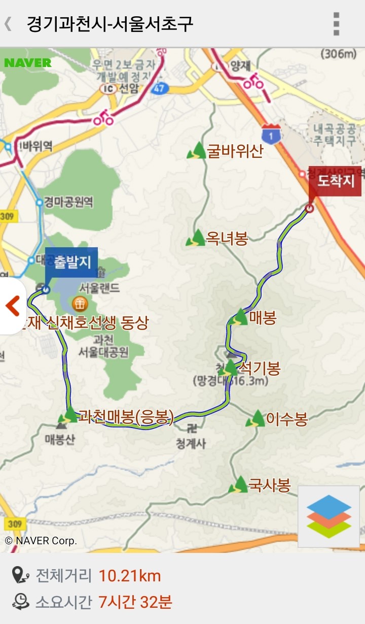 청계산 4코스 이미지